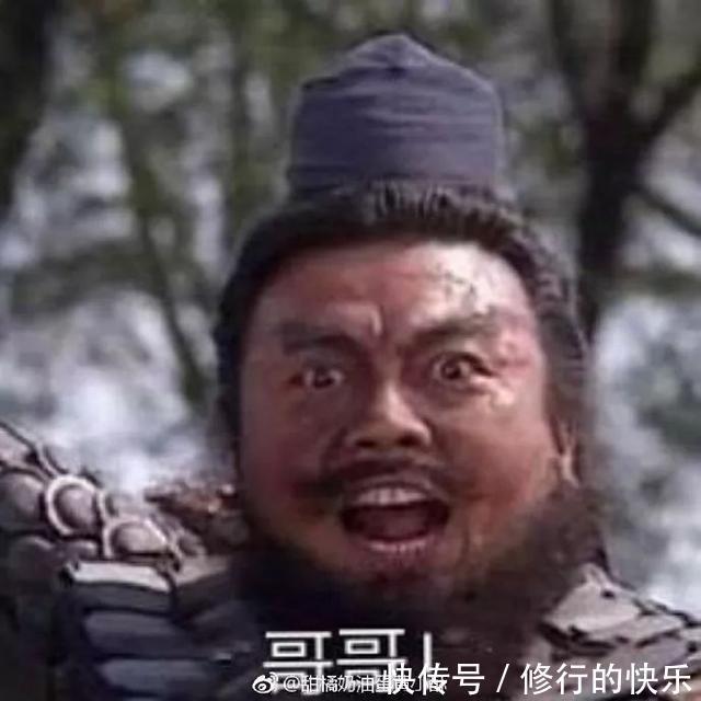 |论起好名字的重要性 冷段子1389 & 去年今日1079