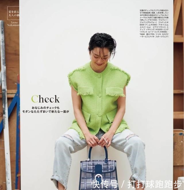 太太 日本太太的“花样”穿搭,人到中年,多点色彩,穿出不一样风格!