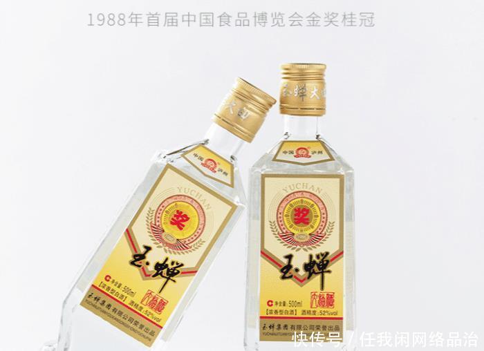 中国|堪称中国“尴尬酒”,放在货架上无人问,懂行的人却用来送领导