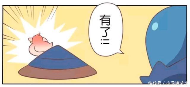 漫画|王者荣耀漫画:诸葛亮全身被捆绑起来、孙尚香捆绑诸葛亮要干嘛?