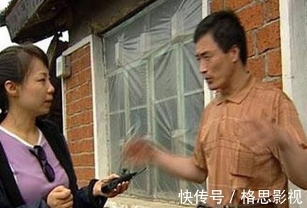 东北小伙自称和外星人交合,为证明自己没