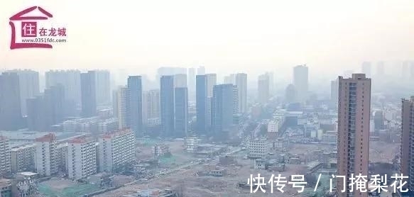 珠海华发|太原这五宗黄金地块呼之欲出,你更期待哪一个?