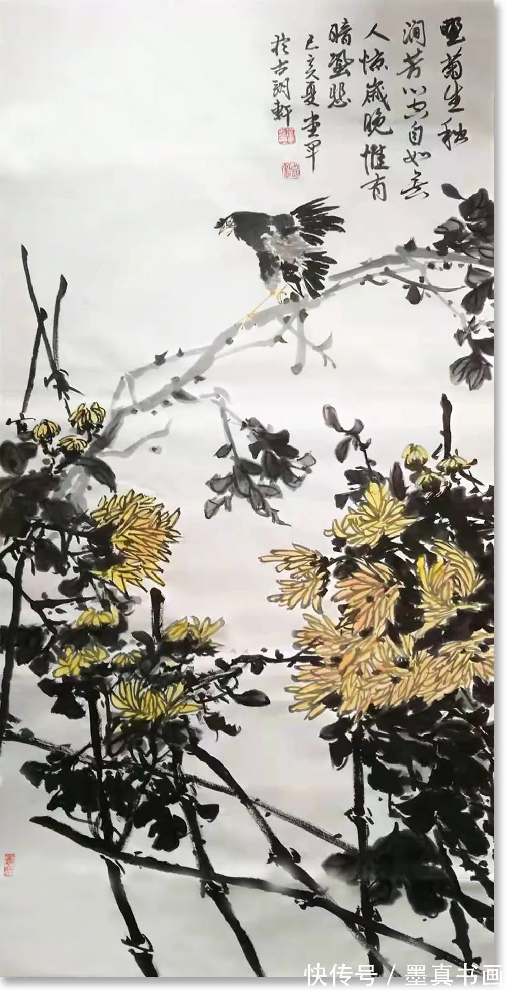 书画名家&「黄堂军」|水墨一品-中国当代书画名家精品展