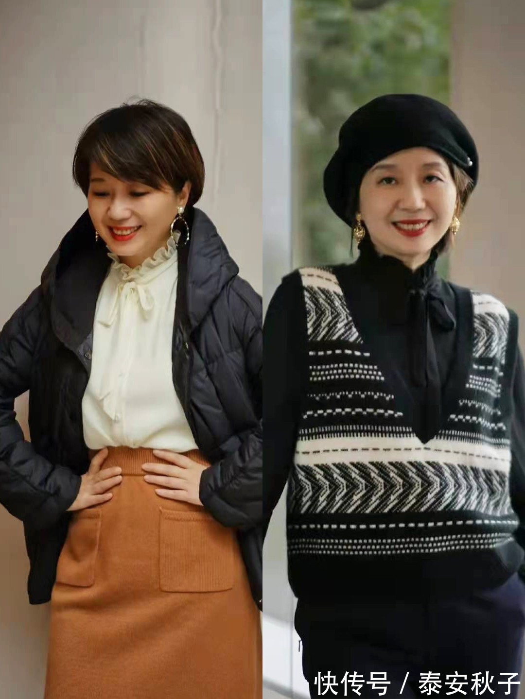 柔软 55岁+的女人就放过“大妈装”吧!试试这样穿:减龄时髦还高级!