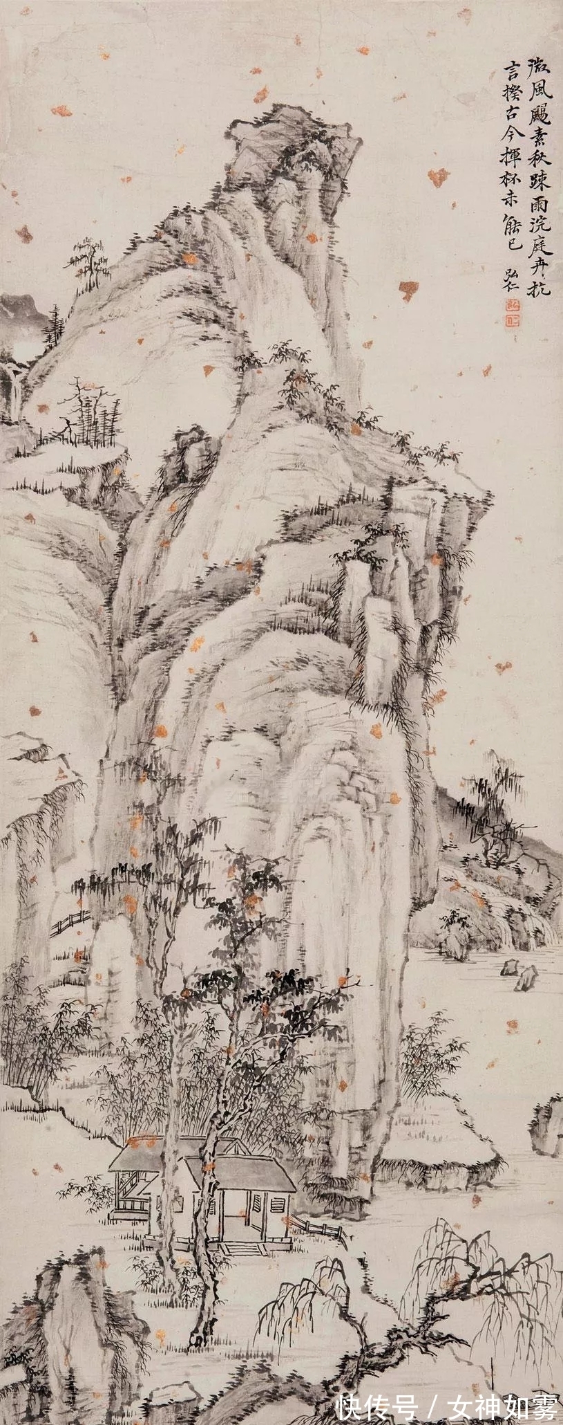 孤寂@长日静坐空潭,月夜孤啸危岫|弘仁山水画精选