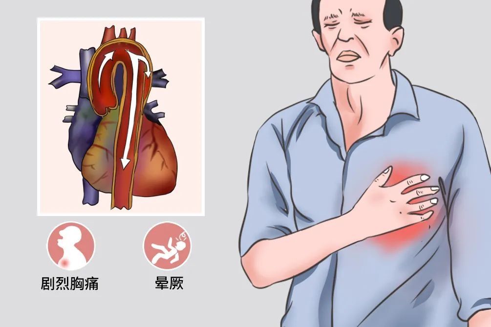 锦旗|接过锦旗 我们任重道远