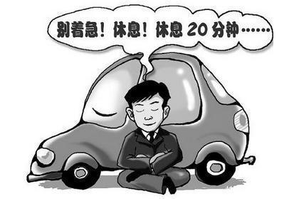 自我触诊如何诊断颈椎病?邱海波教你