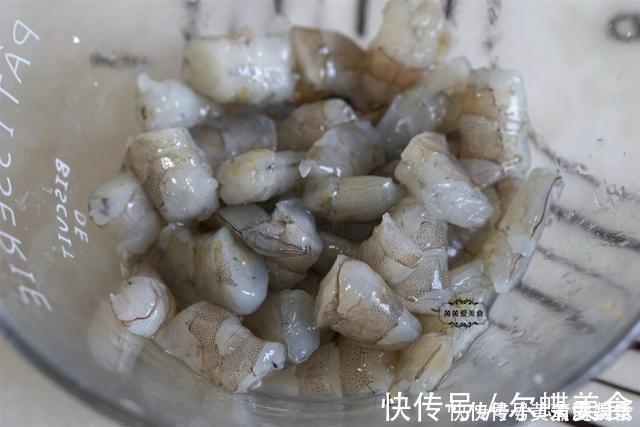 滋补|天凉包饺子，最爱这个馅，营养滋补，比猪肉香，比韭菜的鲜