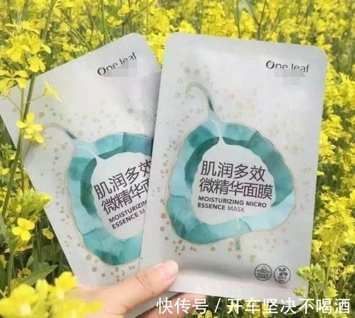 面膜|对待“国货”也不能盲目, 这些爆款真的不好用, 拜托不要浪费钱了!
