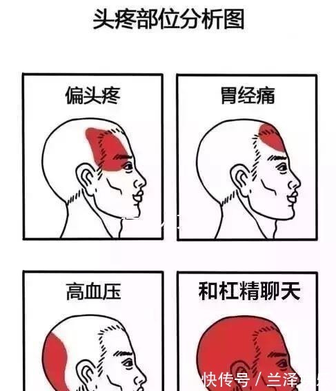 定制|在某宝找了个买家定制，收到货后气到我当场去世