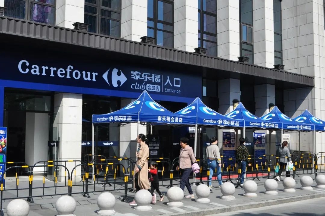 中国市场|家乐福的“慢”基因，不适应中国“快”市场