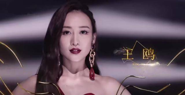 《浪姐2》成团夜:以爱乘风破浪,共赴星辰大海