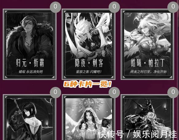 勇士卡|DNF:“集卡”活动又来了!白嫖+氪金方式,最多能拿330个增幅器