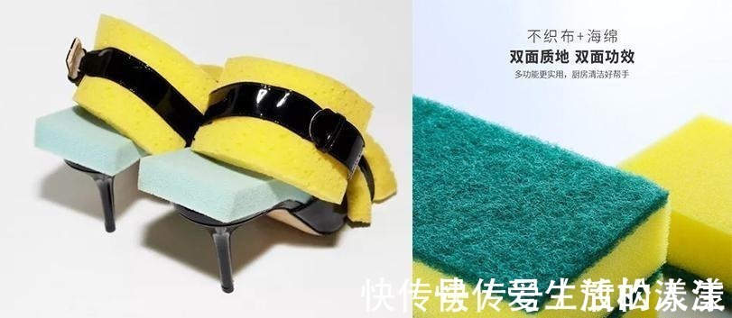 克里斯托弗 高跟鞋竟放“刷碗海绵”, 不磨脚只卖800英镑值吗!