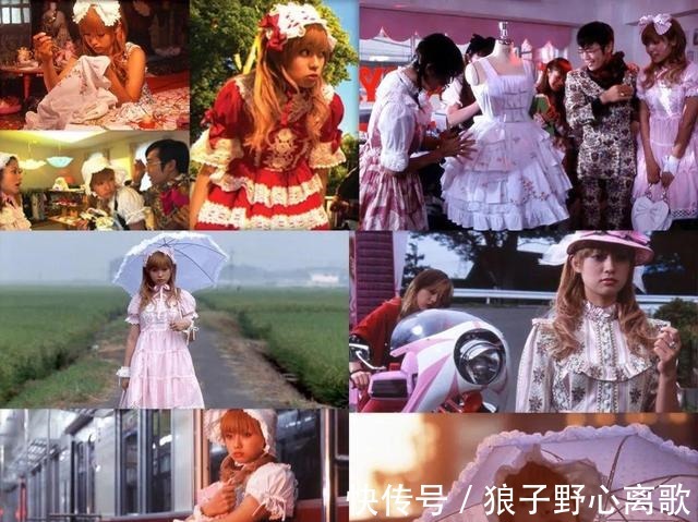 制服 日本潮流70年→时尚是反应时代的镜子!