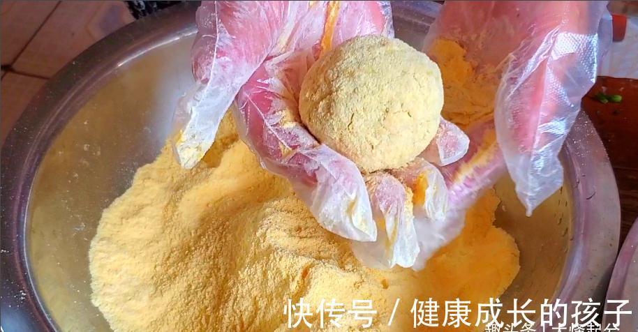 玉米面菜团子好吃有诀窍,不烫面不和面,薄皮大馅,真好吃