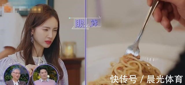 張繼科遭金晨拒絕，不再繼續(xù)約會(huì)，下期新男嘉賓加入！