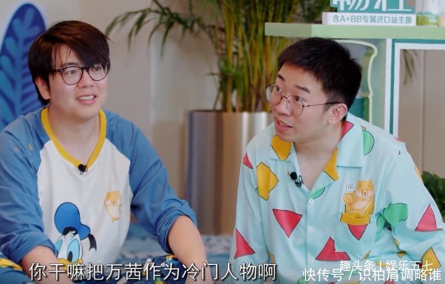 第三季 周深为什么退出《青春环游记3》原因有点凡尔赛