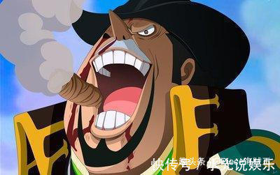 基德|今非昔比,海贼王中的十一超新星现状如何有人登顶有人谢幕