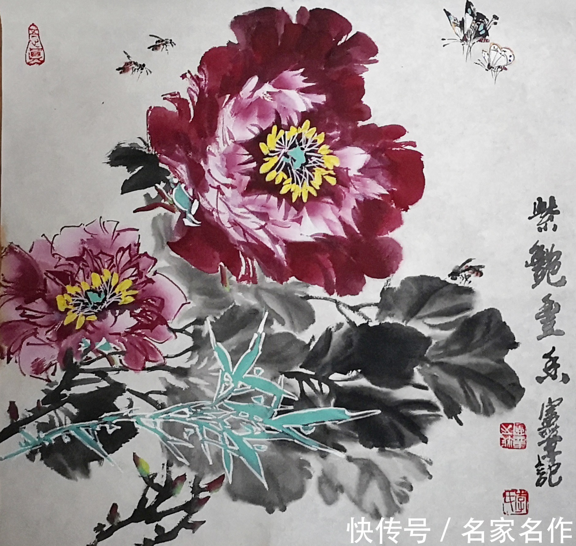 教子图&2021画坛最具影响力画家:李宪章