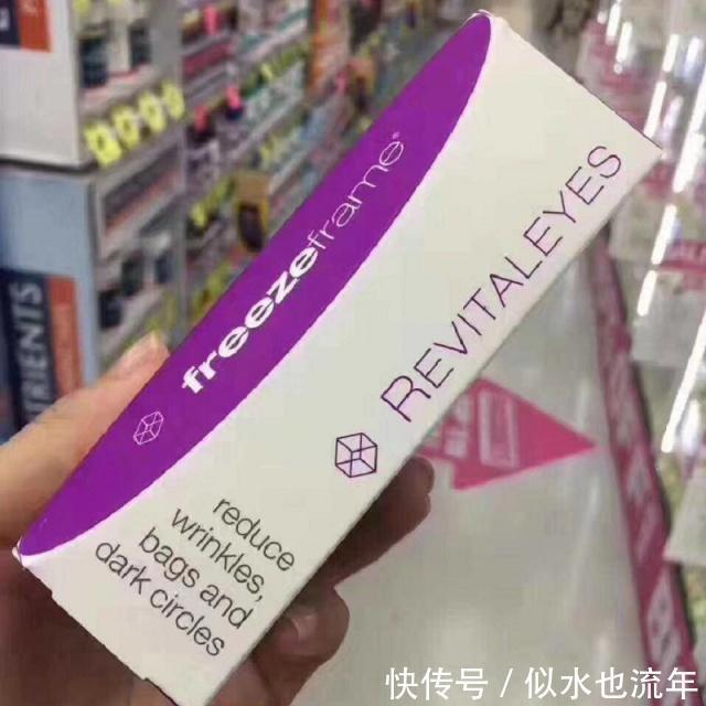 哪些眼霜滋润补水抗皱效果好？这些眼霜给倦眼来一杯特浓醒神咖啡