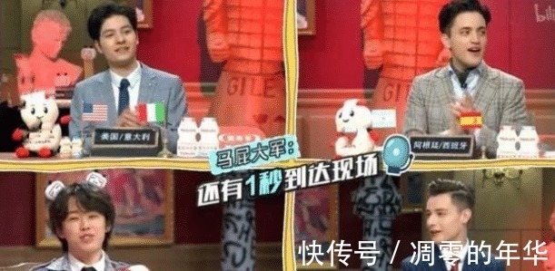 窮到瀕臨停播的國(guó)產(chǎn)綜藝,粉絲自發(fā)拉贊助,5季平均分在9分以上