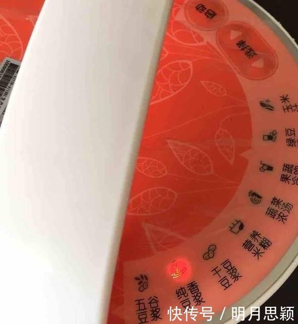 补充雌激素|女人绝经老得快,偷偷吃点“它”,补充雌激素,滋养卵巢显年轻