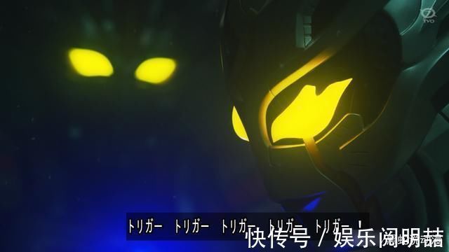 瓦姆乌|特利迦奥特曼:各怀鬼胎的黑暗巨人三小队 达贡反水25仔身份预定