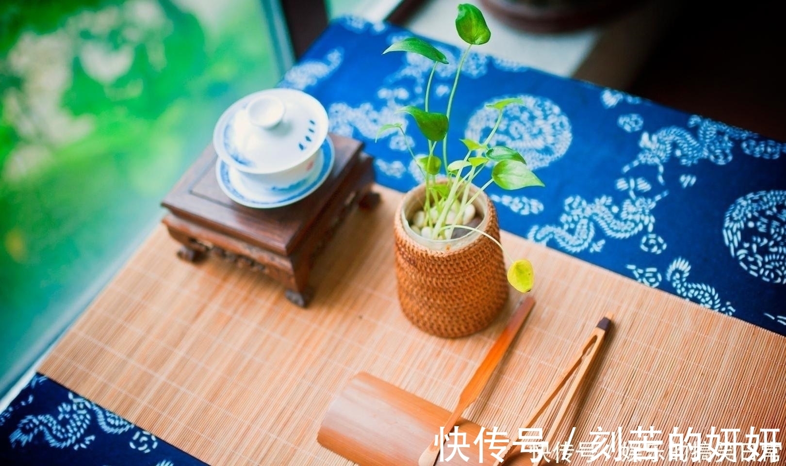 故都的秋#五首最美茶诗:茶香馥郁环绕,品茶亦如品人生