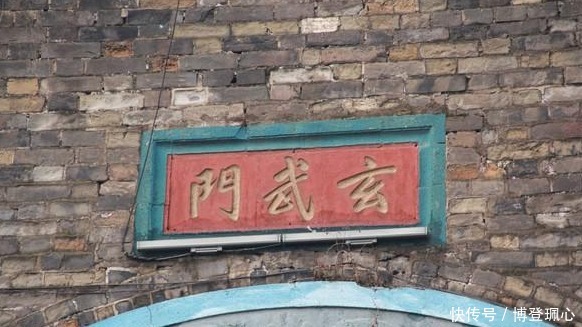 举动|李世民送给他30个金锭,玄武门之变中,他一个举动让李世民胜出