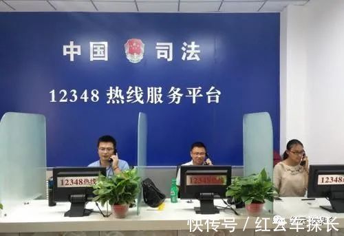 茅台保健酒业公司：将追MK体育- MK体育官方网站- MK体育APP下载- 世界杯官方指定平台究黔茅策划公司相关法律责任