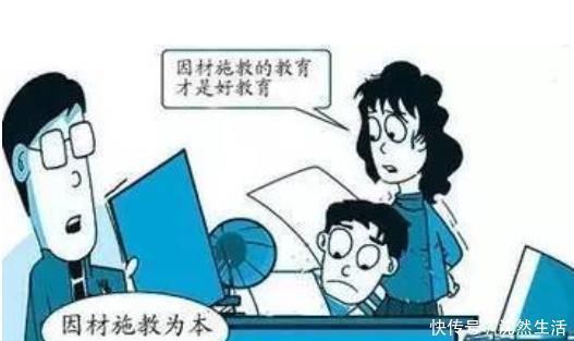 教授|孩子是不是读书的料,上幼儿园就会有明显表现,尤其是这3方面