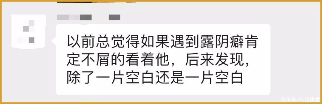 不法分子|女生必马住的10个防身好物，等事情发生再看就晚了