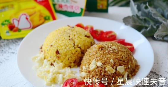 鸡蛋黄|简单的炒饭也能吃出双重口味,色香味俱全,一次就满足!