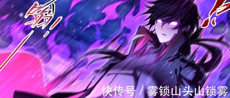 奥斯卡|斗罗大陆:鬼斗罗参战,唐三欲破舍离子,宁荣荣和奥斯卡加入战场