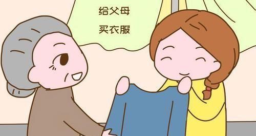 女儿|生儿子和生女儿,晚年生活状态差距太大,老人的感受最真实