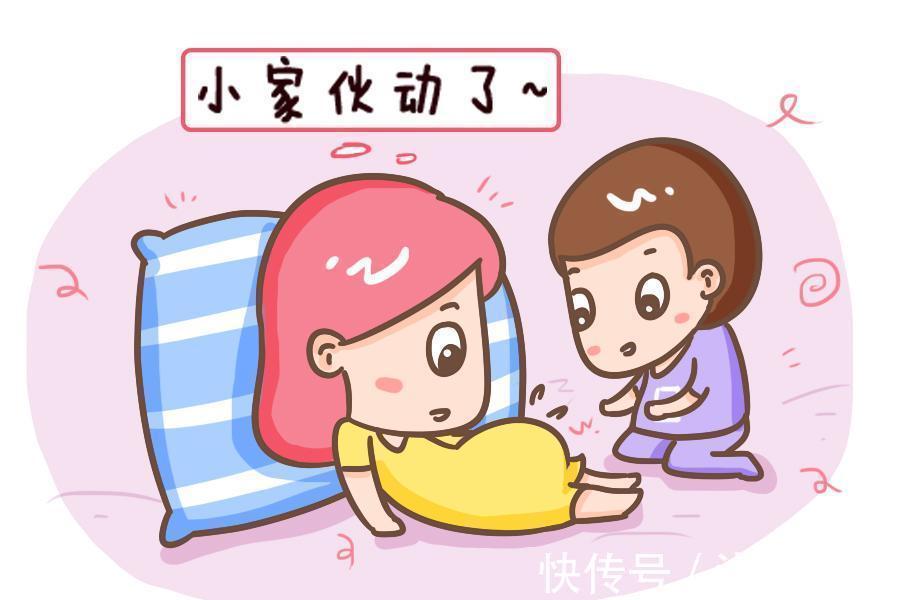 受精卵|怀孕之后,这个阶段是胎儿的成型期,顺利度过,孕妈就能放心不少