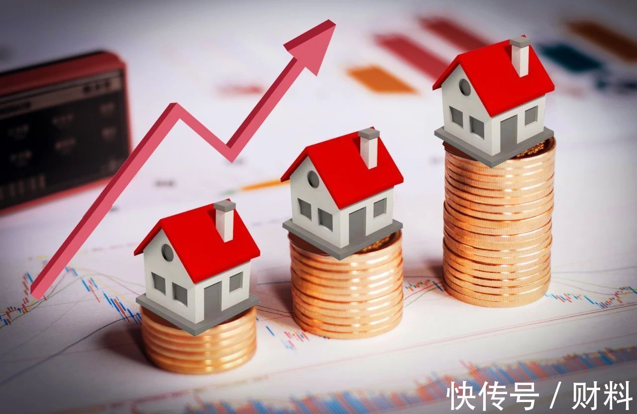 买房|房贷是“越短越好”还是“越长越好”？看似简单，你选正确了吗？