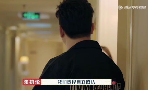 張鶴倫，醒醒吧！這是德云社團(tuán)綜，不是極限挑戰(zhàn)！