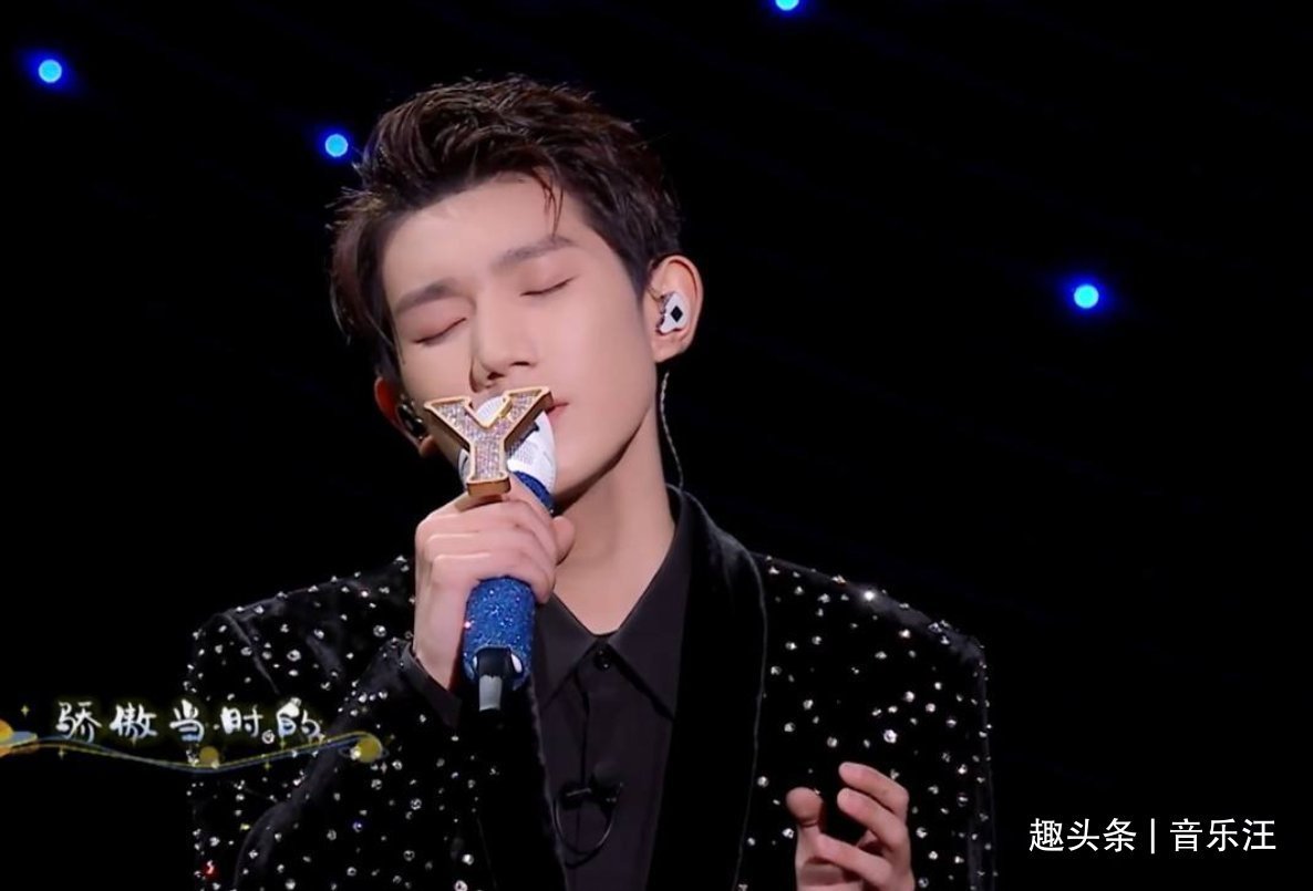 黄绮珊|我们的歌2:王源和常石磊改编《忘情水》,黄绮珊终于被淘汰了