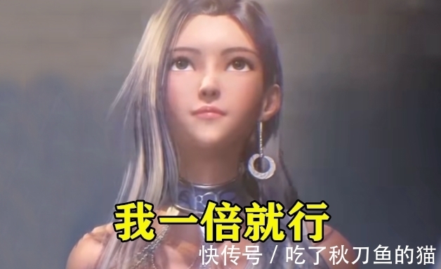 斗罗大陆|斗罗大陆：实力增强三倍，谁能打败唐三，网友：她一倍就可以