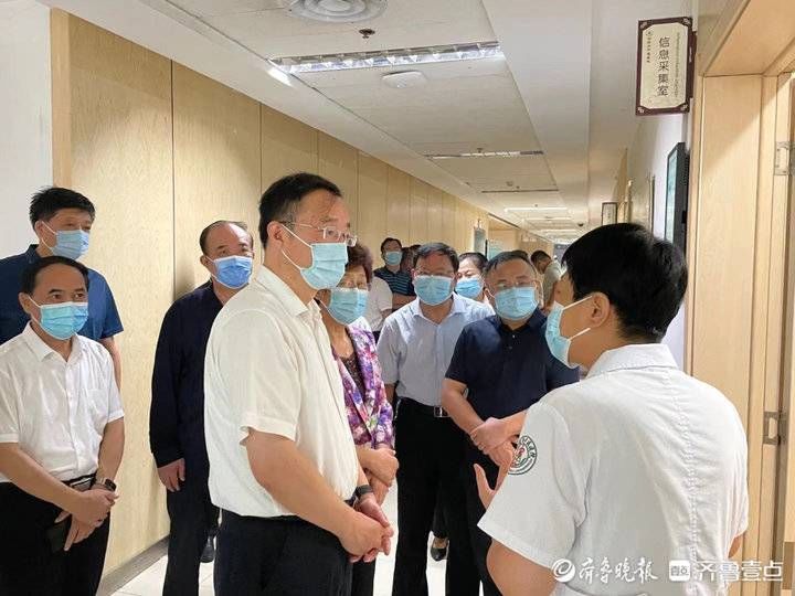 中医药|省卫健委党组副书记庄严一行到菏泽市中医医院调研中医药建设情况