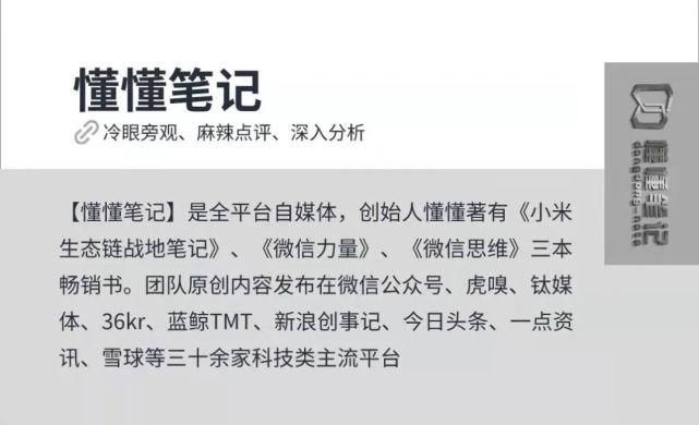 盔甲|金融级的数据库如何穿上“盔甲”？