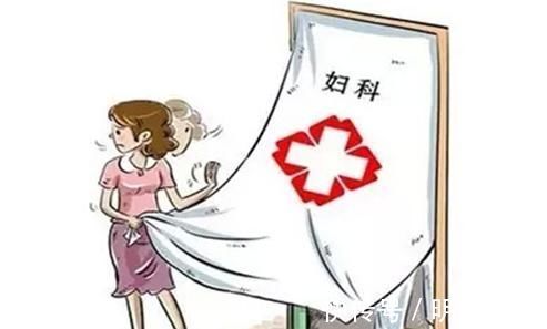 盆腔积液|这些妇科常识不仅女人要知晓，作为老公的您更要知晓，别误解老婆