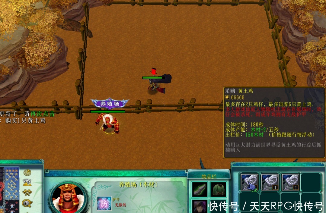 推荐|梦回十年前 剧情感拉满的防守图又回来了 《昊天魔相》推荐