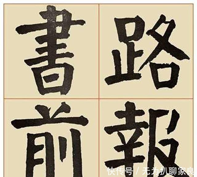 续弦|他受母亲影响,一生一世一双人,爱妻去世不续弦,多次拒绝宋美龄