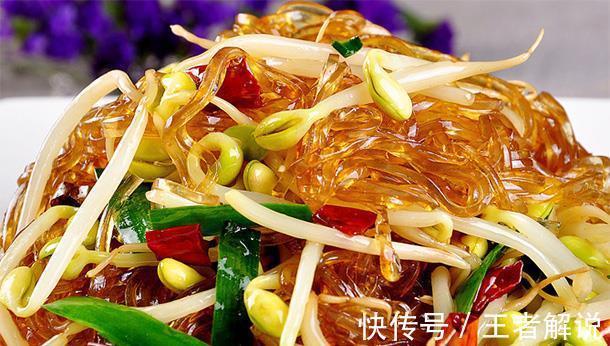 孩子们|军训暴晒孩子皮肤粗糙无光泽,多吃美容菜,滋润皮肤,肤白貌美