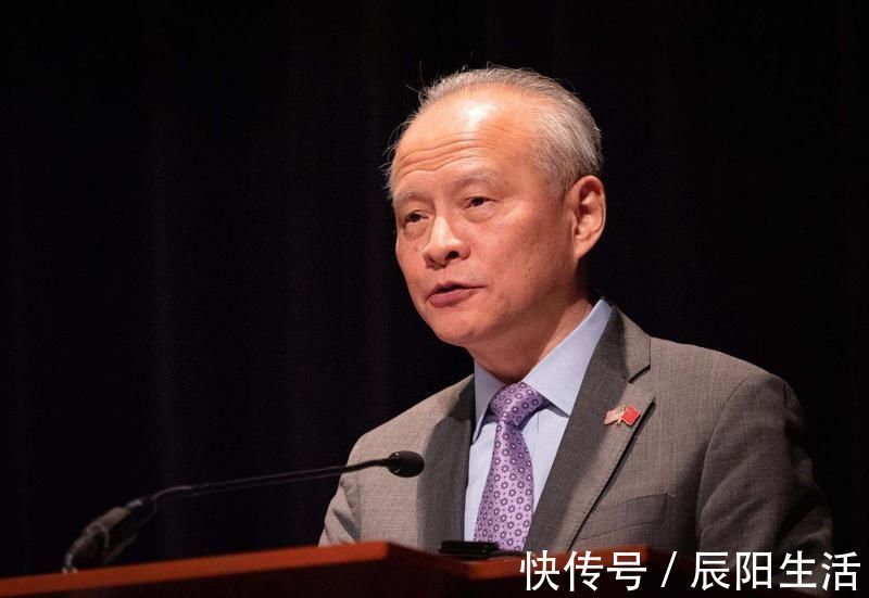 崔大使@崔天凯大使身后的书法,刚柔并济,正气凛然