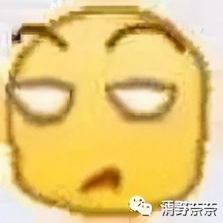  好看|你是不是被显白显黄显黑的想法搞魔怔了？化妆是为了好看还是趋同