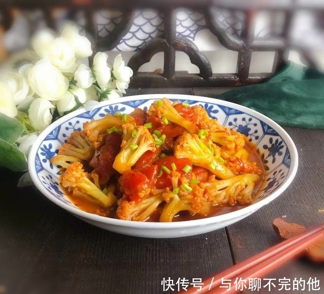 我家|这道菜酸甜开胃，营养美味，我家隔三差五就做一回，全家人都爱吃